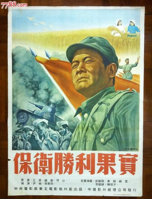 做假迪金森法学院文凭毕业证