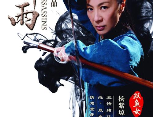 做个项目管理师证